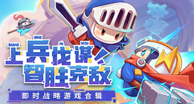 特朗普访问中国现场画面