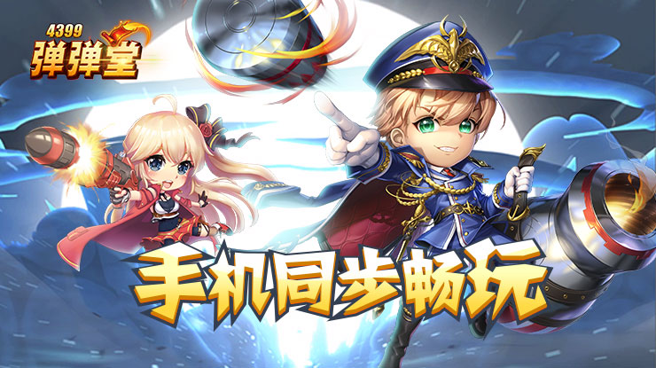 小米四款新车曝光