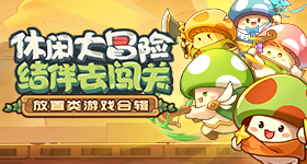 等风热吻你宋祖儿宋威龙