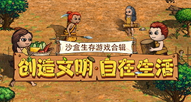 汕头一水泥路面因高温暴晒炸开