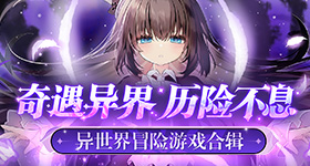 白虎小孬意外离世