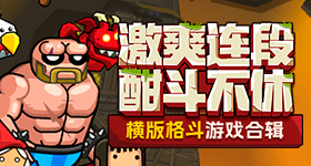 歌手第三期歌单